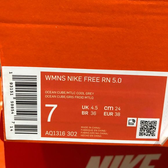 Nike Free RN 5.0 - Picture 8 of 10